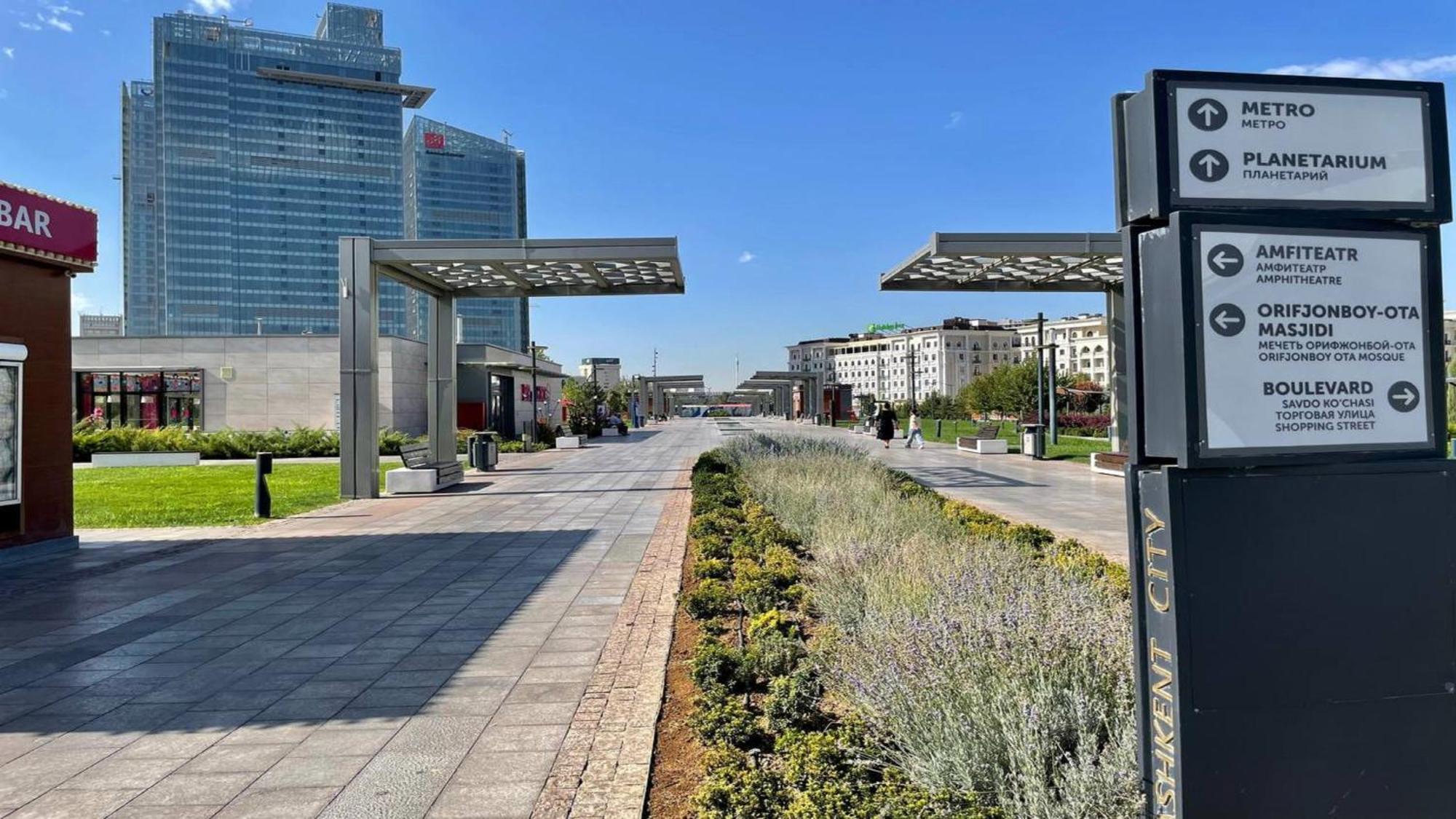 Holiday Inn Tashkent City By Ihg Exterior foto